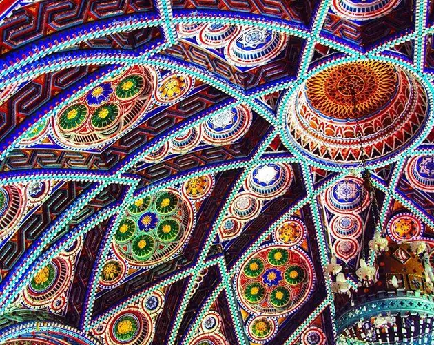 Colorful Design
