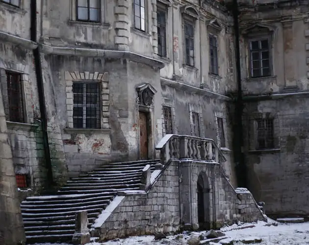 Entrance Into Pidhirtsi Castle