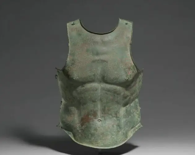 Bronze Greek Cuirass