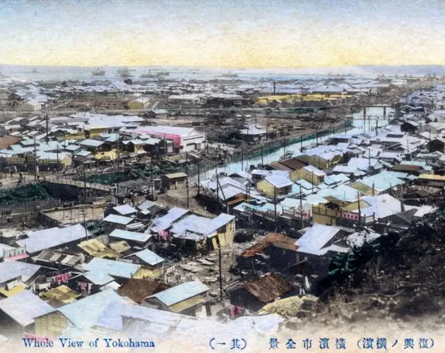 Yokohama After The Great Kantō Earthquake