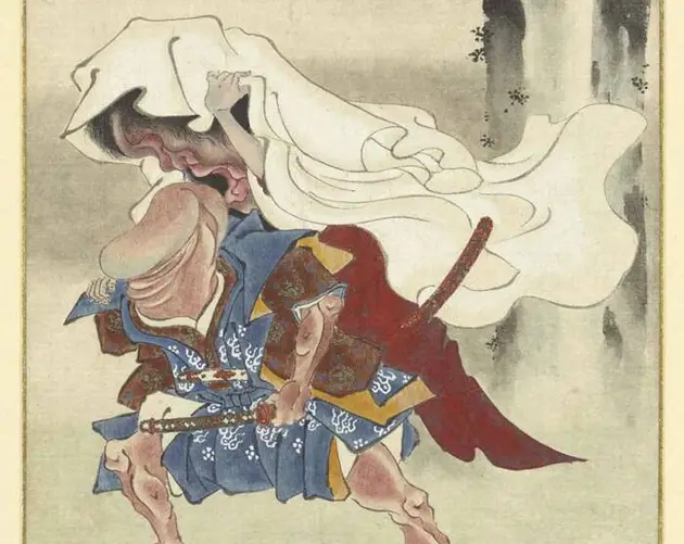 Anthropomorphic Penis And Vagina