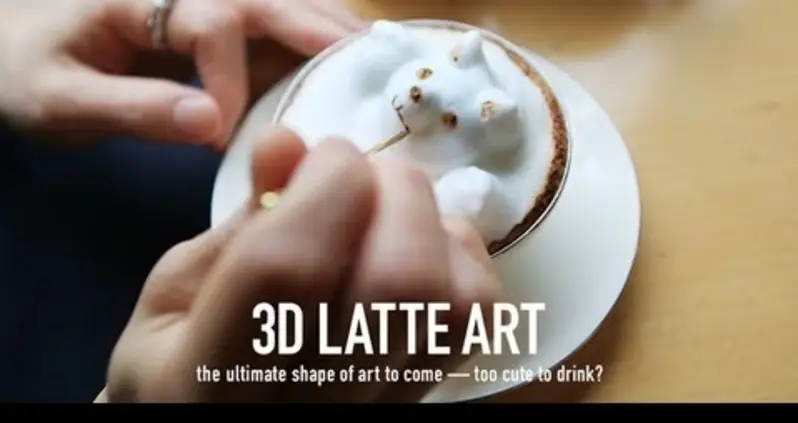 Kohei Matsuno’s Amazing Latte Art