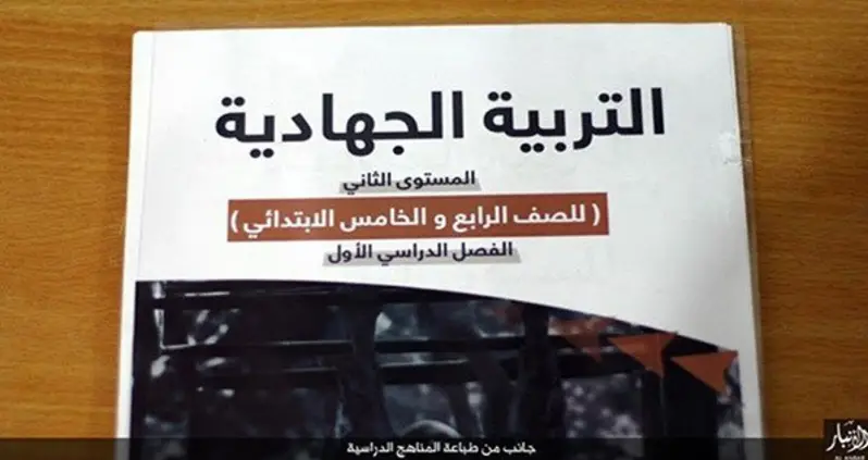 Awful Book Of The Day: An Islamic State Textbook In Iraq