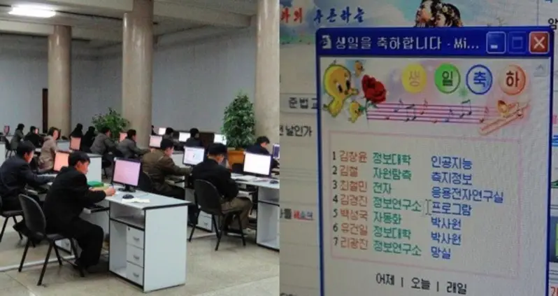 27 Rare Glimpses Of North Korea’s Strange Version Of The Internet