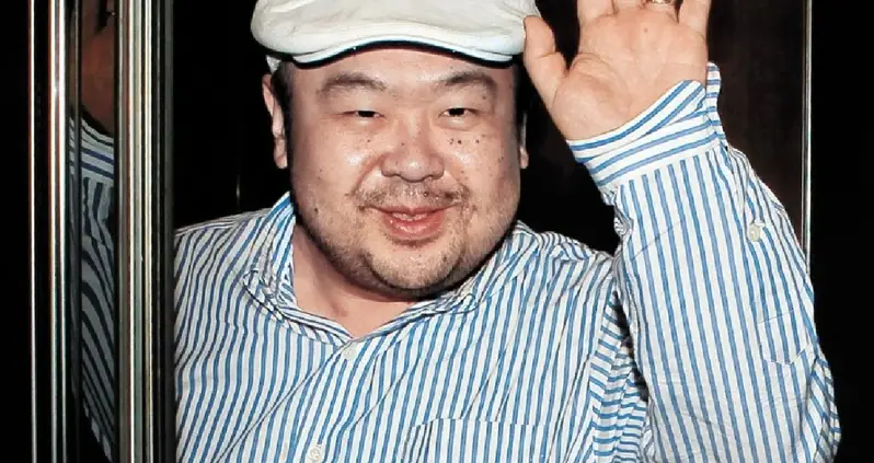 Kim Jong-Nam, The Older Brother Of Kim Jong-Un Who Was Assassinated In 2017