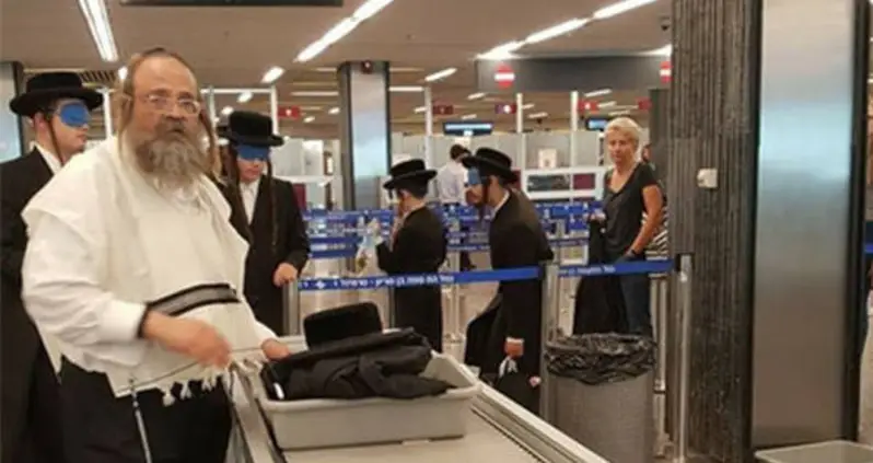 Ultra-Orthodox Jewish Men Wear Blindfolds At Airport To Avoid Seeing ‘Immodest’ Women