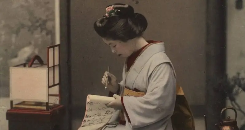 The Misunderstood Japanese Geisha: The Artists The West Mistook For Prostitutes