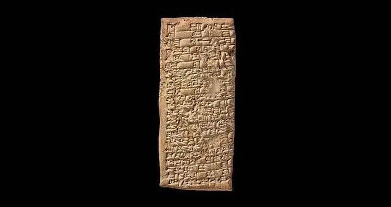 This 3,800-Year-Old Tablet Contains The World’s First Customer Service Complaint