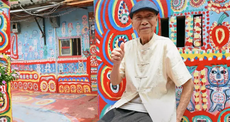 Taiwan’s Rainbow Village Is A Testament To The Power Of Art