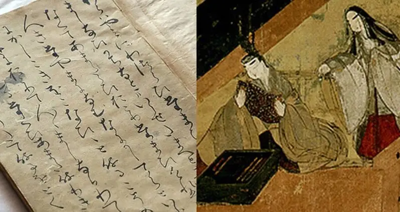 Lost Chapter Of World’s First Novel Found In Japanese Home