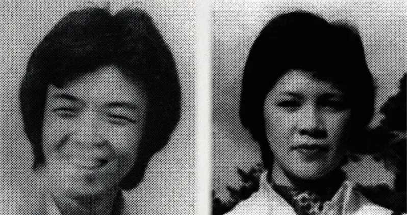 Inside North Korea’s Disturbing Kidnapping Industry That Saw Hundreds Of Japanese People Abducted