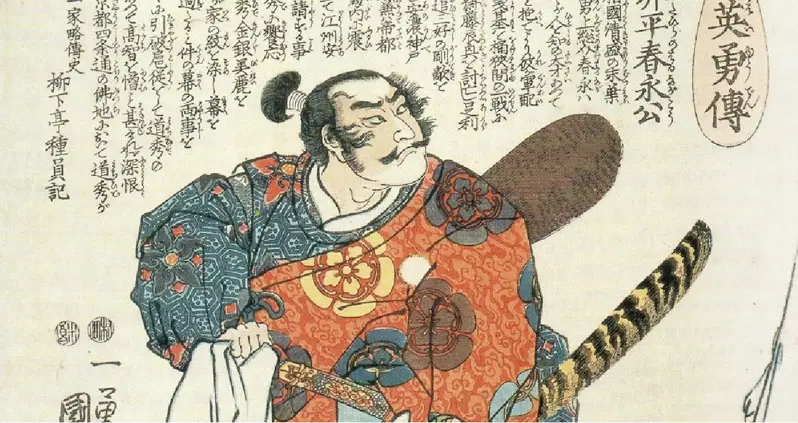 Oda Nobunaga, The Fierce Warrior Who Became Japan’s First ‘Great Unifier’