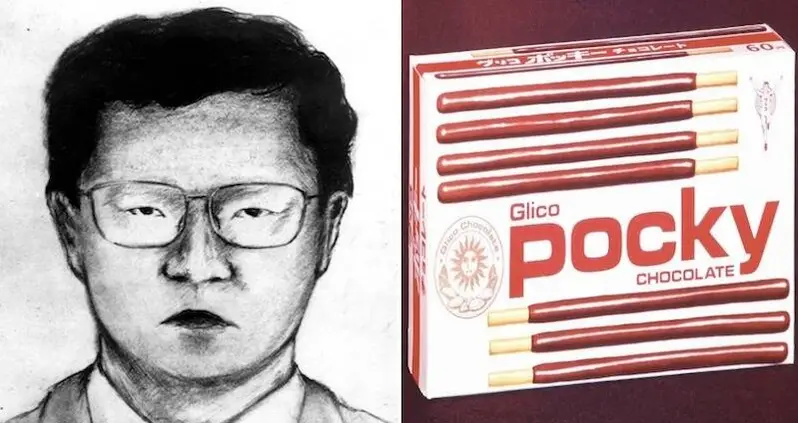 How ‘The Monster With 21 Faces’ Terrorized Japan During The Harrowing Glico Morinaga Incident