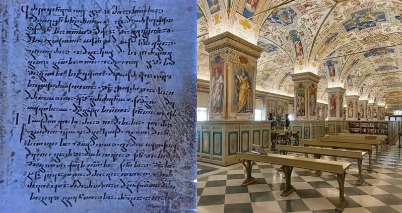 A Never-Before-Seen Chapter Of The Bible Has Been Discovered In The Vatican Library