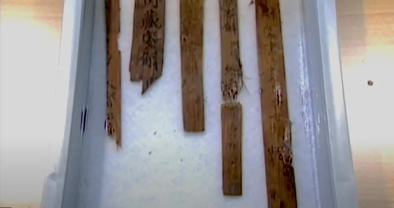 Strip Of Wood Found In Japan Turns Out To Be Part Of A 1,300-Year-Old Multiplication Table