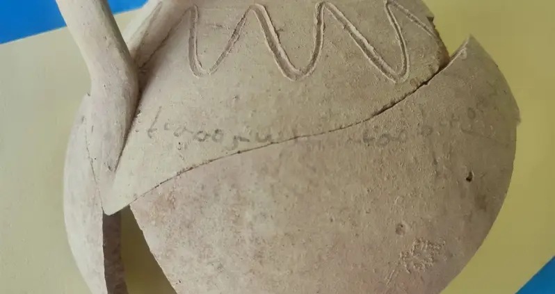 Archaeologists In Tajikistan Just Unearthed An Ancient Water Jug Inscribed With The Owner’s Name