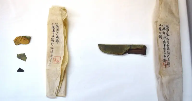 Researchers Just Revealed The First-Ever Artifacts From The 5th-Century Tomb Of Japanese Emperor Nintoku
