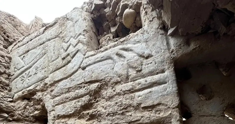 Archaeologists In Peru Just Found A Three-Dimensional Rock Mural Carved By An Unknown Civilization 3,000 Years Ago