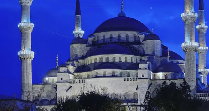 The Five Marvels Of Islamic Architecture