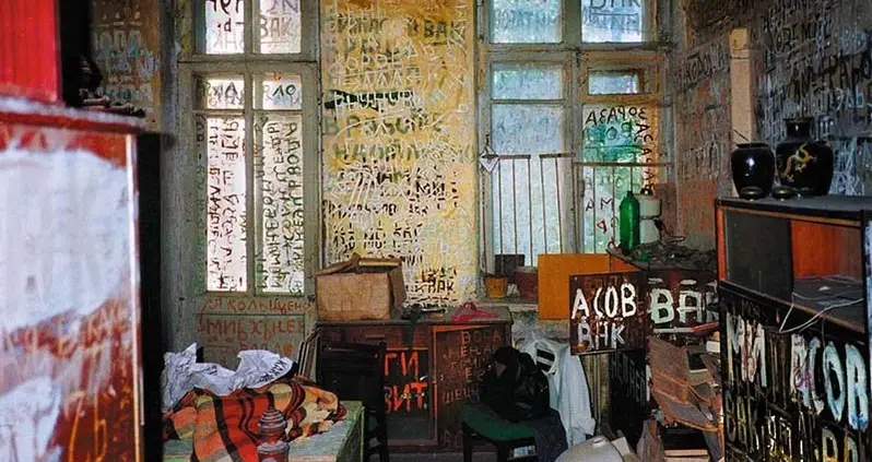 Apartment Of Madness: The Mysterious Life Of Oleg Mitasov