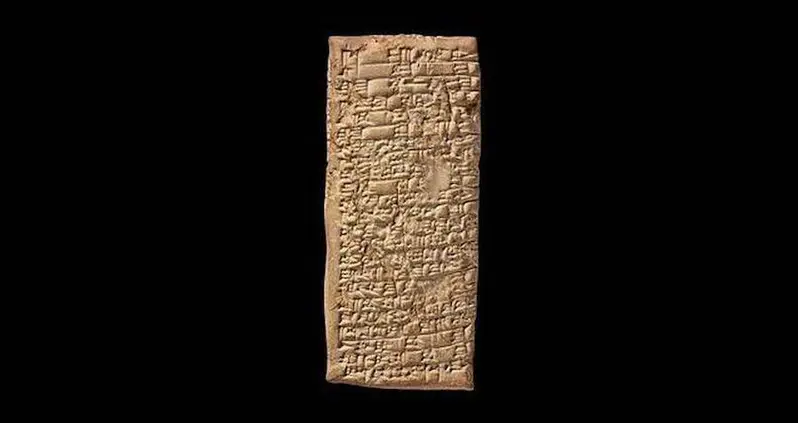 This 3,800-Year-Old Tablet Contains The World’s First Customer Service Complaint