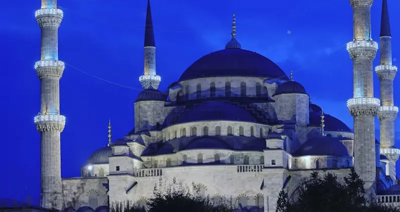 The Five Marvels Of Islamic Architecture
