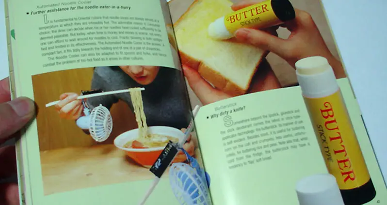 The Most Awesomely-Eccentric Japanese Products