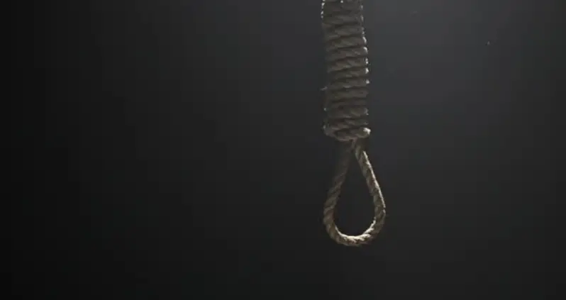 Noose Found In African American History Museum, Second In D.C. In Four Days
