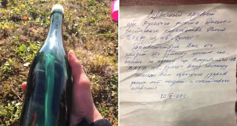Soviet Sailor’s Message In A Bottle Washes Ashore In Alaska After 50 Years
