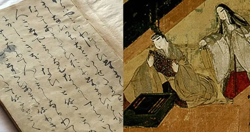 Lost Chapter Of World’s First Novel Found In Japanese Home