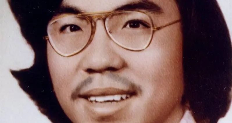 How The Murder Of Vincent Chin Galvanized The Fight For Asian American Rights