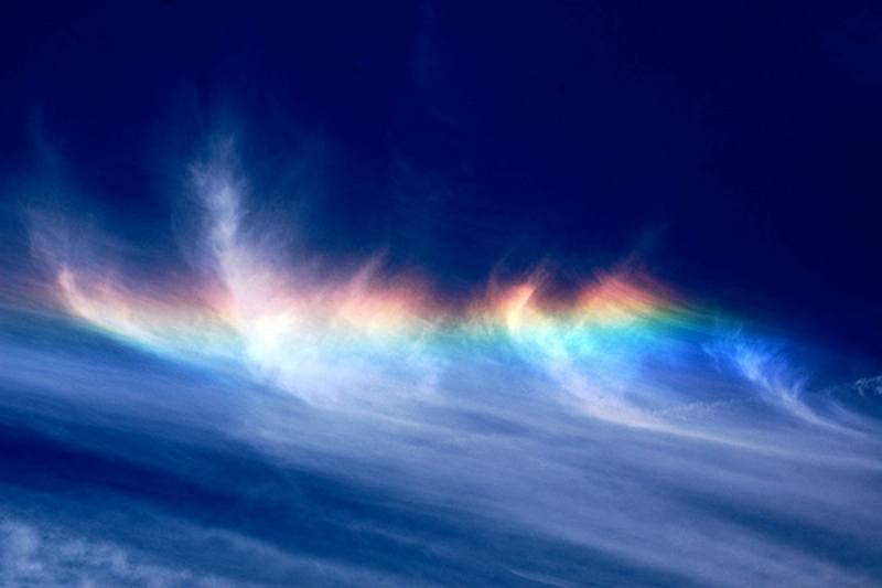 Fire Rainbow