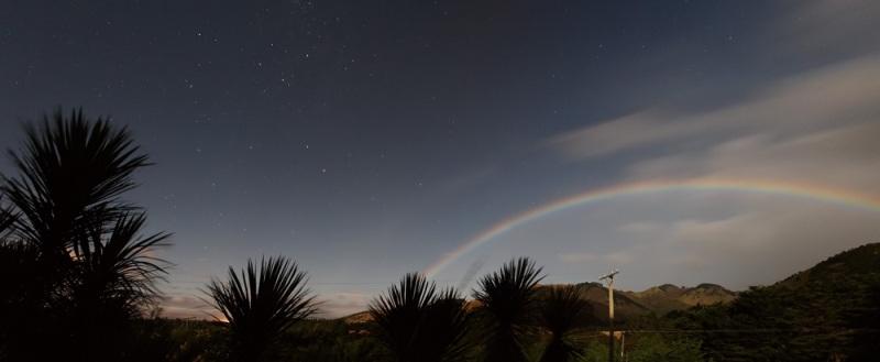 Beautiful Natural Phenomena