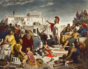 Ancient History Speeches Pericles