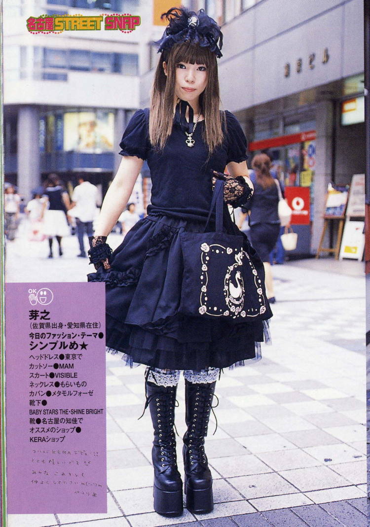 Japan's Bizarre Street Fashion Trends Lolita