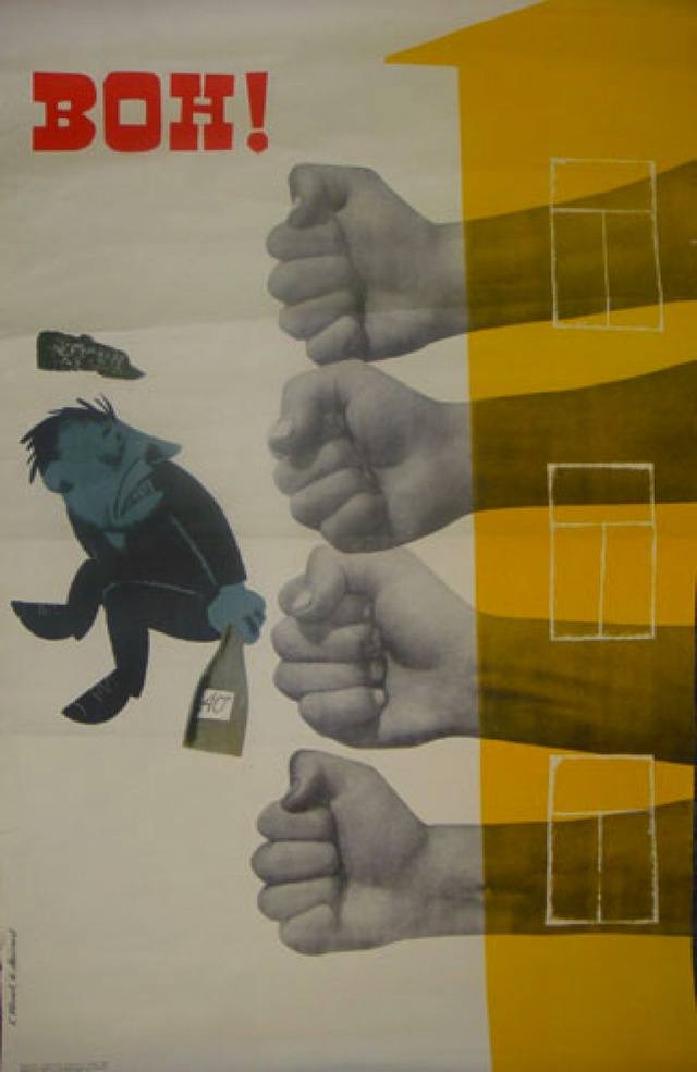 Soviet Anti Alcohol Poster 12