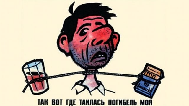 Soviet Anti Alcohol Poster 2