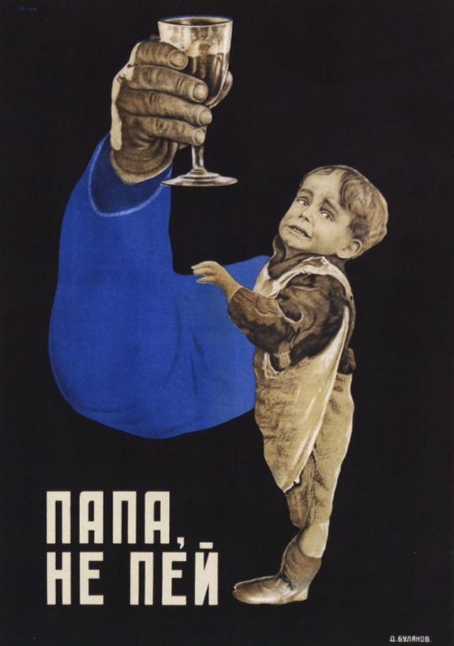 Soviet Anti Alcohol Poster 4