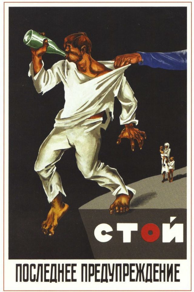 Soviet Anti Alcohol Poster 5