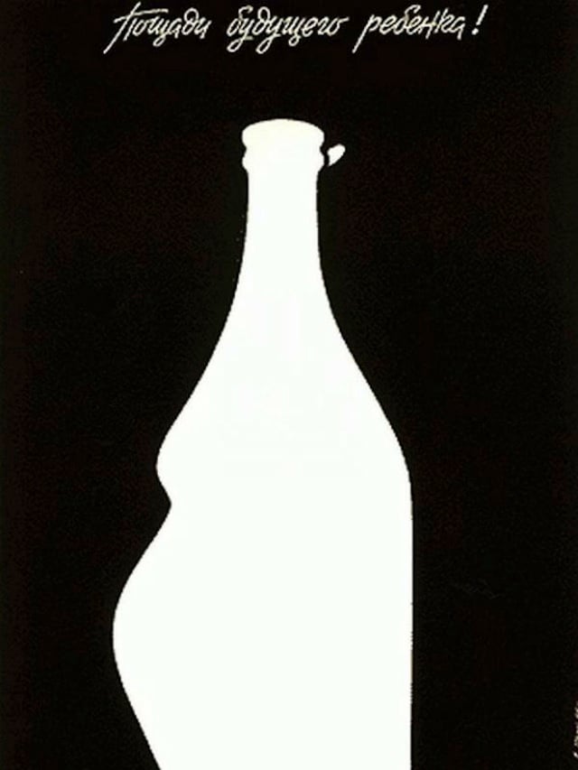 Soviet Anti Alcohol Poster 6