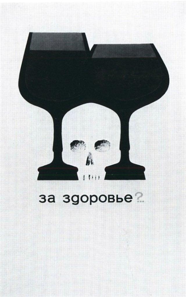 Soviet Anti Alcohol Poster 9
