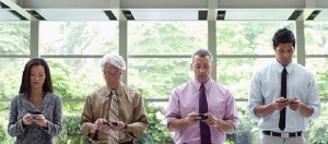 Internet Damage Insular Ignoring