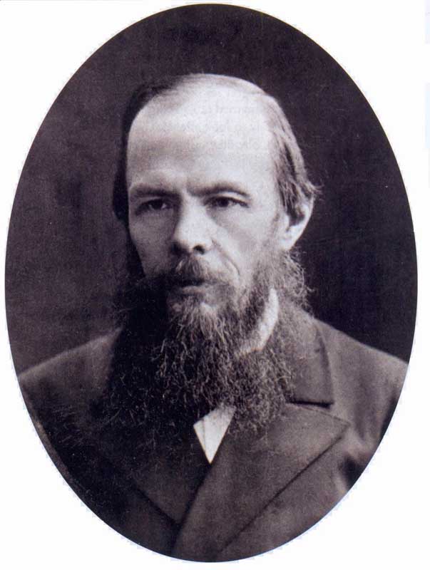 Fyodor Dostoevsky Portrait