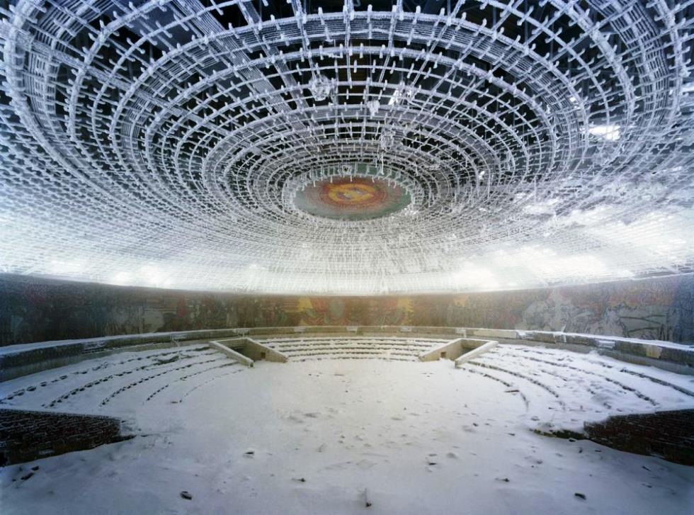 Interesting Pictures Buzludzha Monument