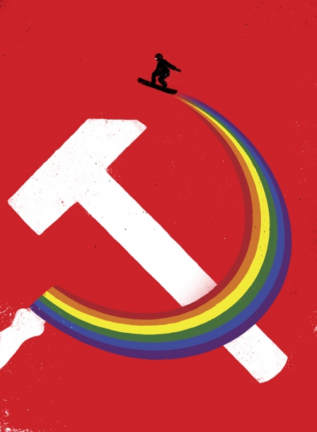 Russia Gay Rights Rainbow Sickle