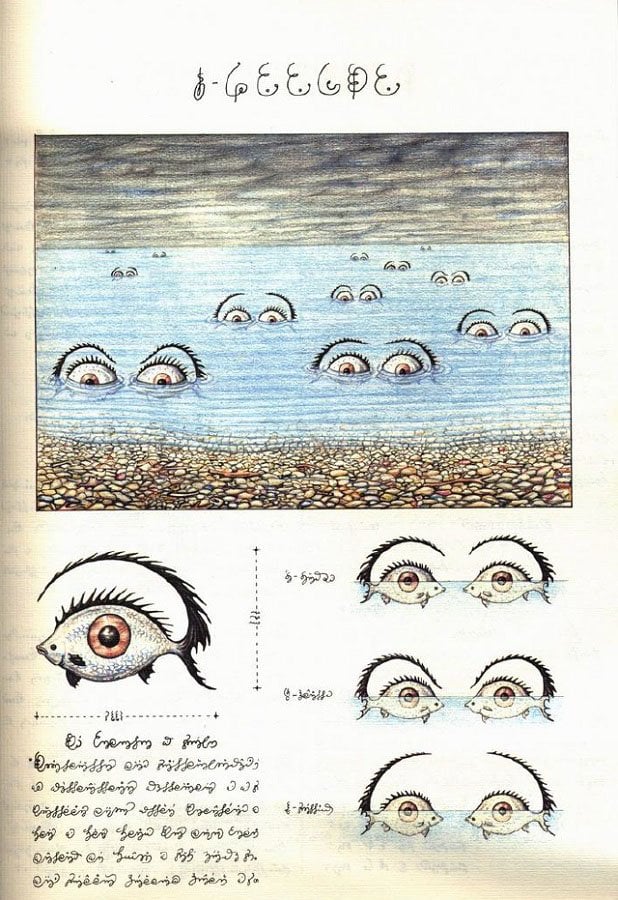 Codex Seraphinianus, a journey through an imaginary world