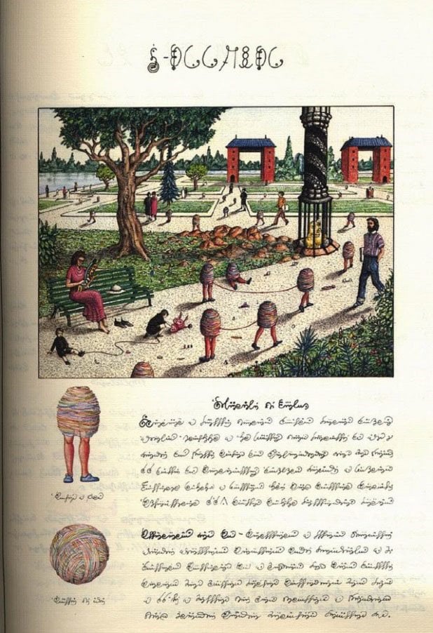 Codex Seraphinianus Park