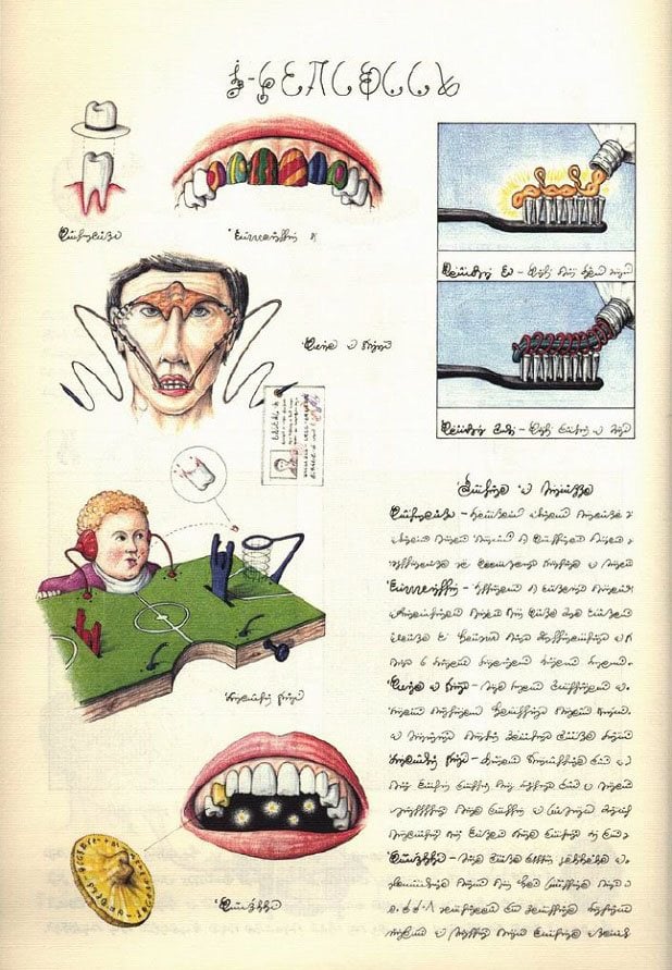 Codex Seraphinianus The World's Weirdest Book