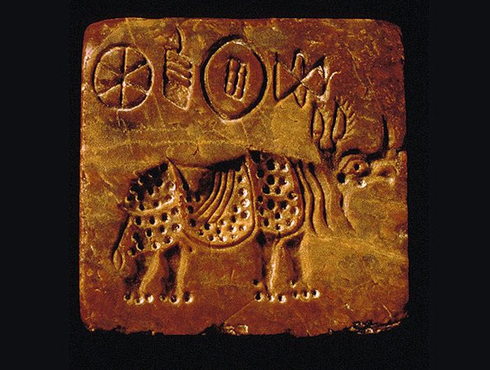 Lost Civilizations Indus Seal