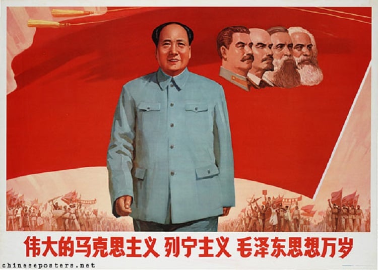 Craziest Dictators Mao Flag